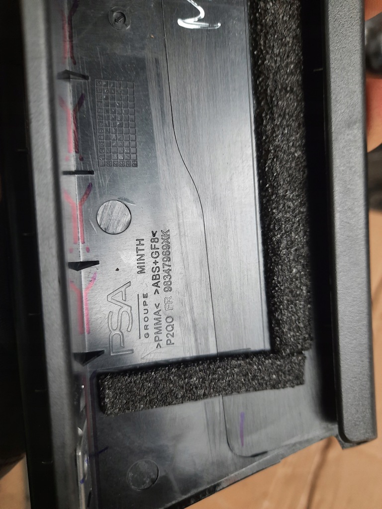 фото №10, Opel mokka b ii молдинг накладка двері передніх правих