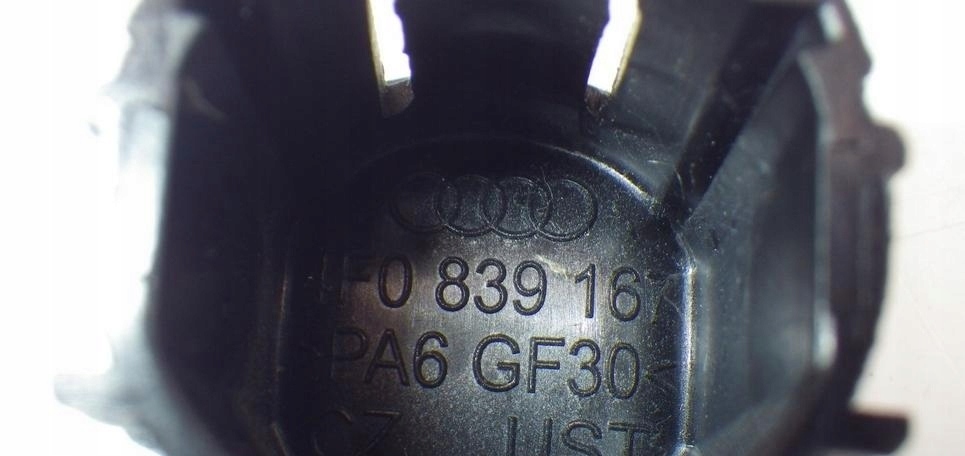 фото №7, Накладка ручка дверь 4f0839167 audi a6 s6 rs6 c6