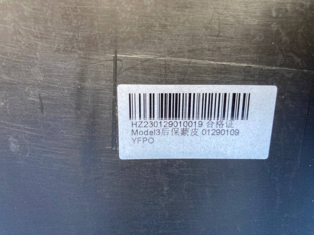 фото №14, Бампер задній tesla 3