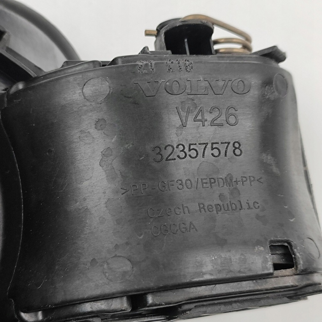 фото №8, Volvo xc60 2023 кришка заливної пального