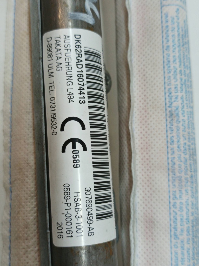 Шторка безопасности левая l494 307690499ab land rover range rover sport ii 2013- Цена