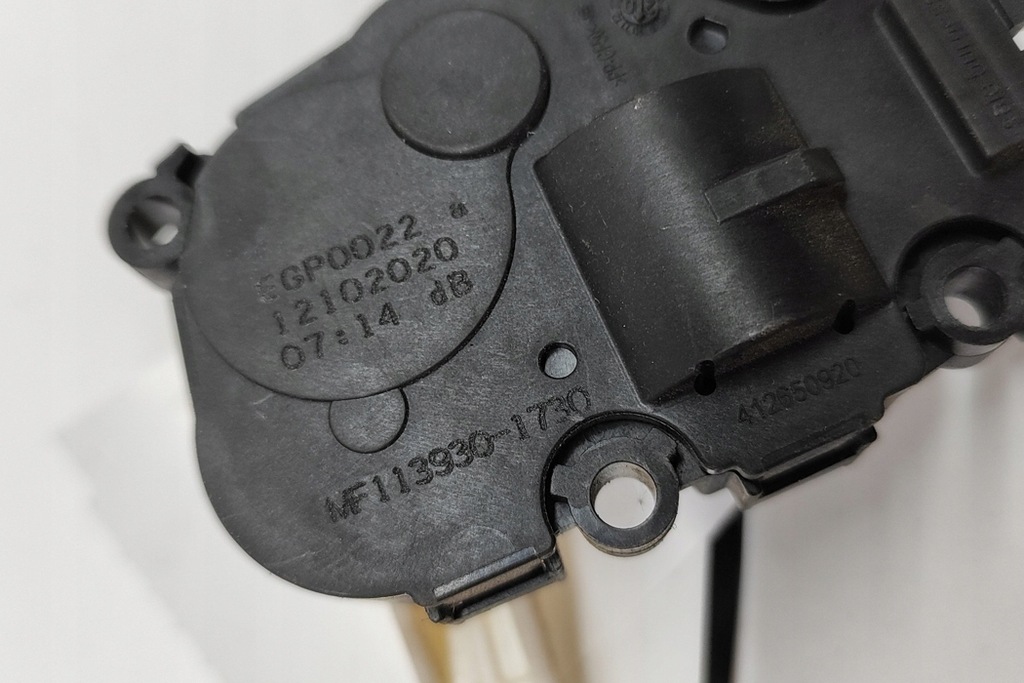 фото №6, Привод двигателя крышки отопления салона land rover range rover velar l560