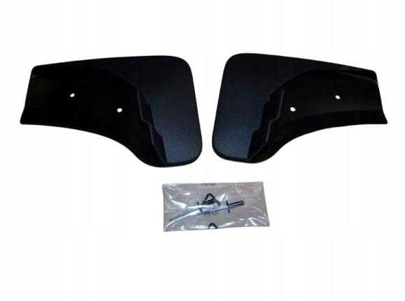 фото №1, Брызговик перед citroen peugeot 1608928580 оригинал