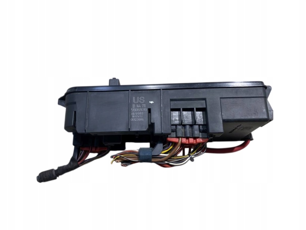 Коробка предохранителей opel vectra c 2.2 16v 13144711 Недорого