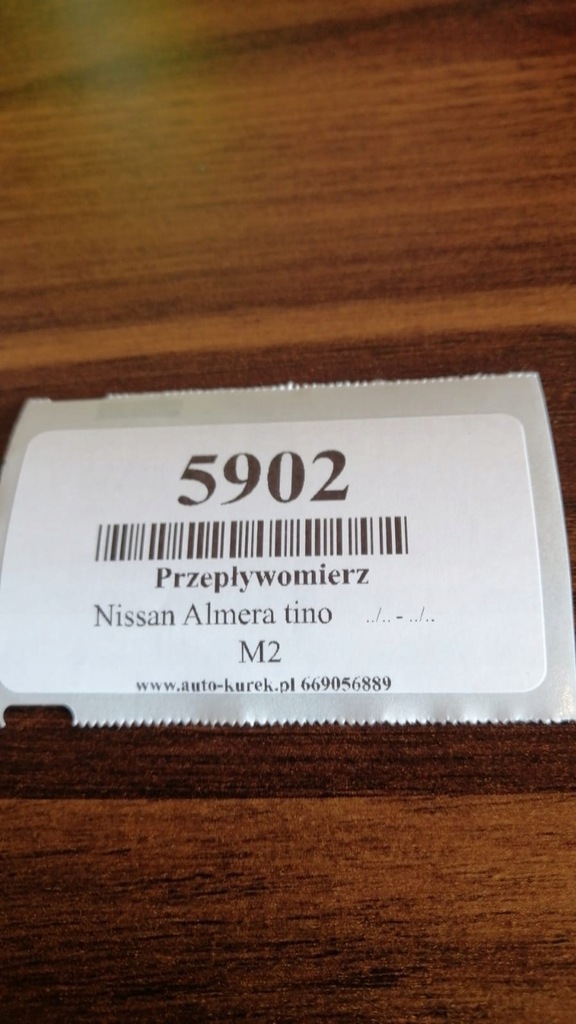 фото №5, Nissan almera tino витратомір e5t51071