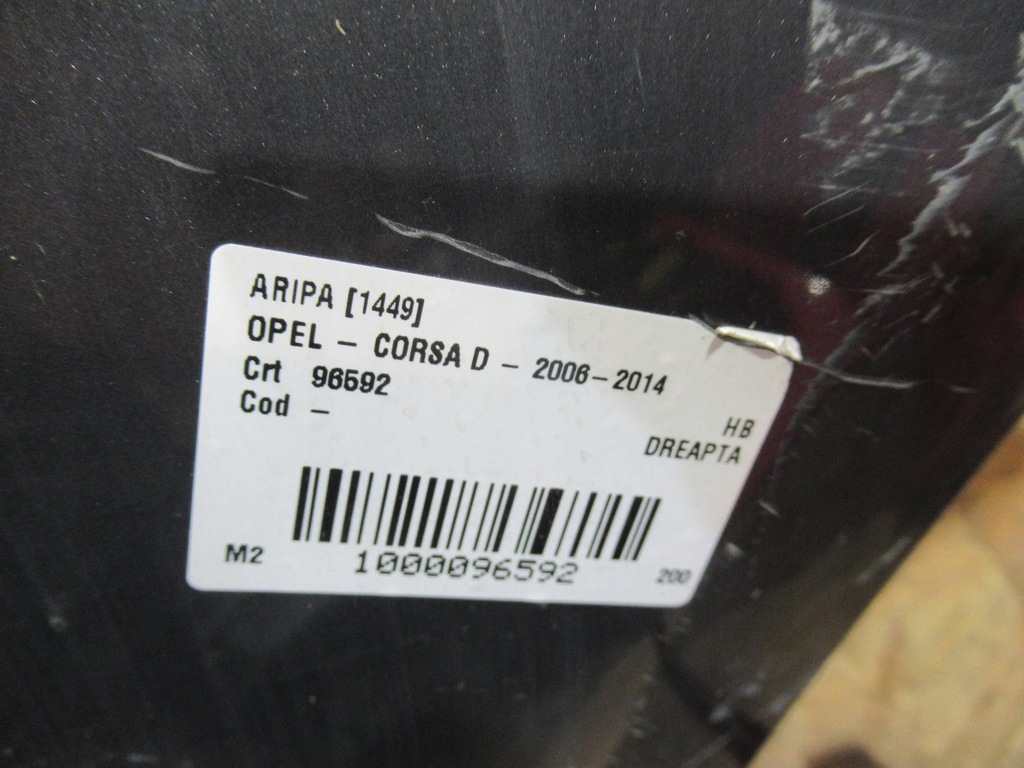 фото №6, Крила перед правий opel corsa d