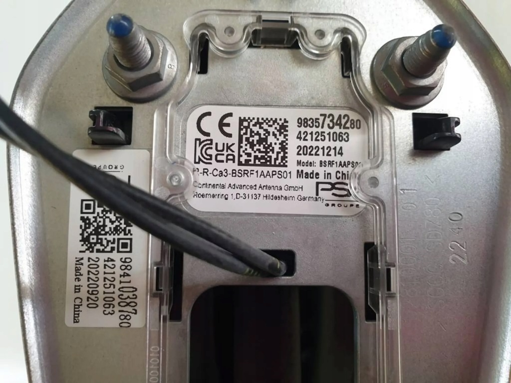 фото №2, Citroen c4 iii e-c4 23r антенна