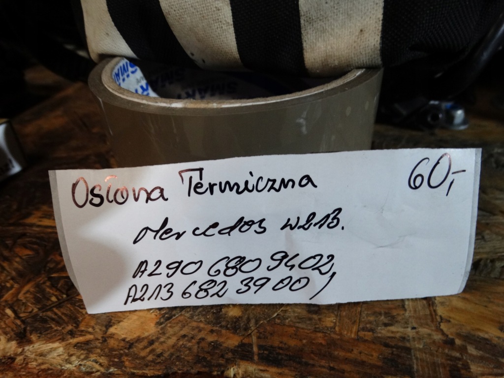 фото №4, Idealna захист теплова kpl. mercedes w213 1