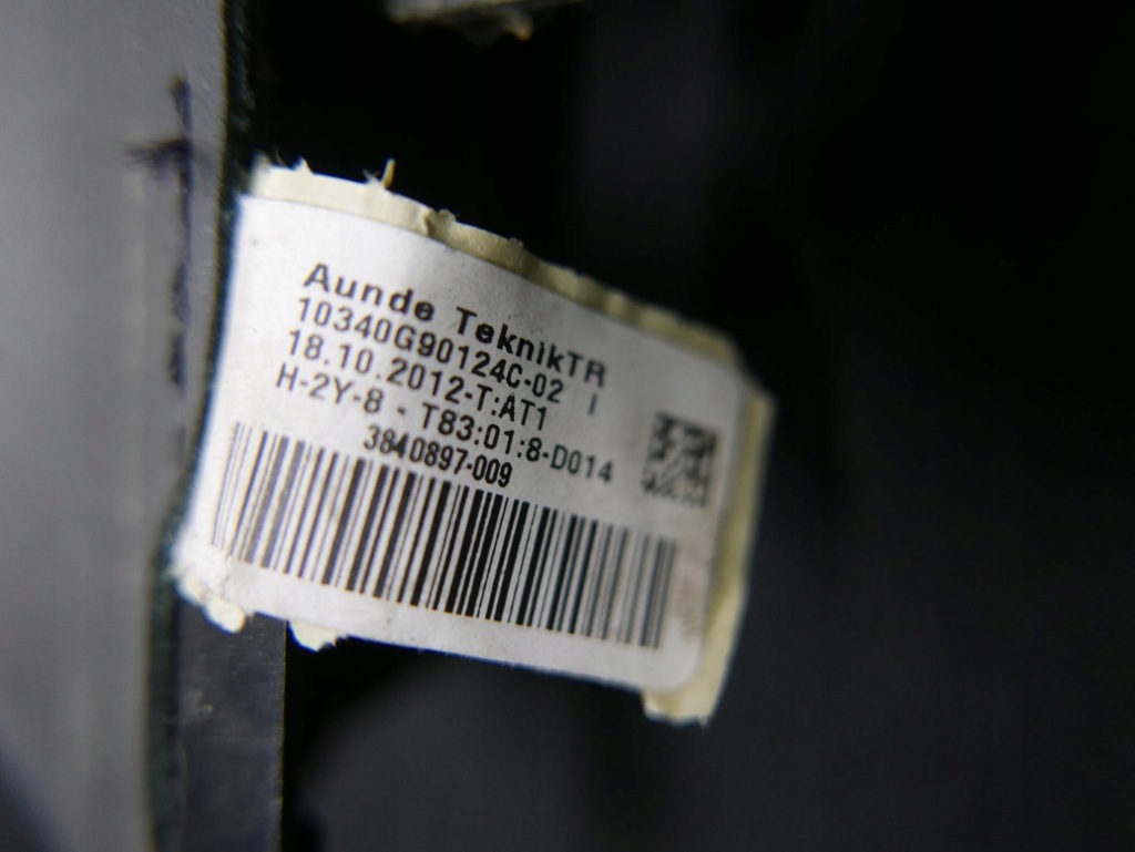 фото №14, Bmw f10 f11 пряжка захист тунель середнього