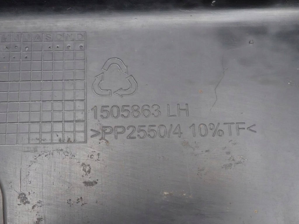 Молдинг накладка порог порог левая mini cooper r52 1505863 Цена