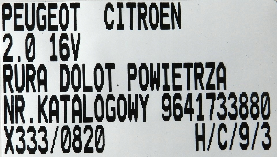 фото №6, Труба повітрозабірник повітря 9641733880 citroen peugeot