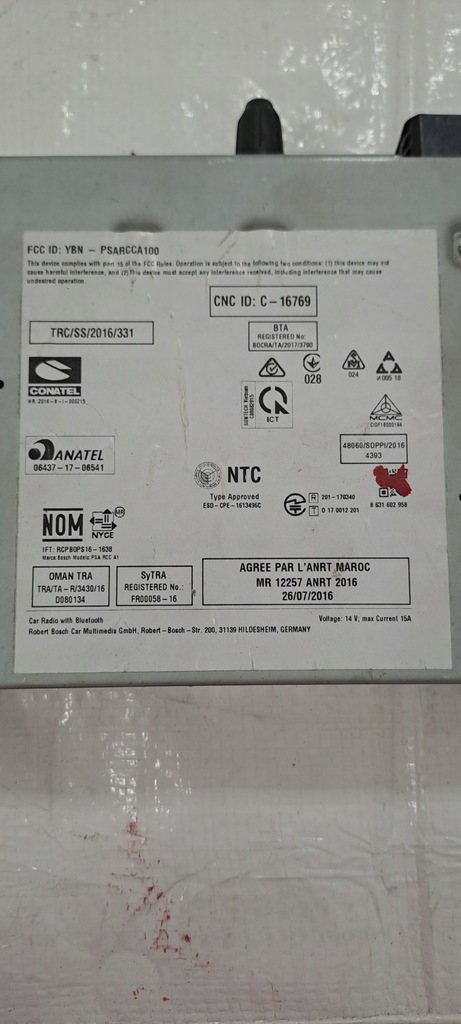 фото №10, Peugeot 208 2008 lift радио навигация navi