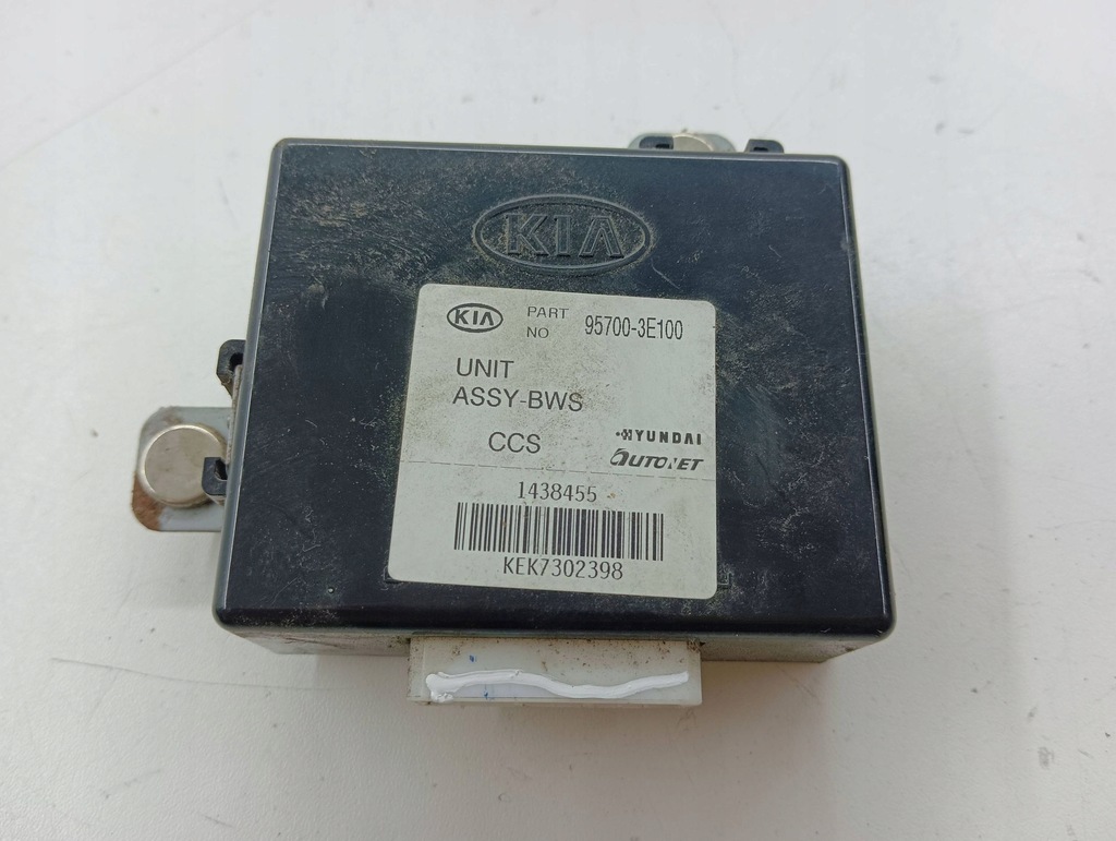 фото №1, Kia sorento 2007 блоки управління