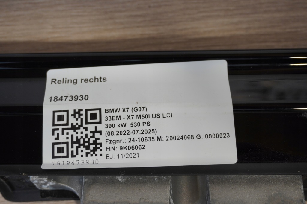 фото №7, Рейлинги кровельные bmw x7 g07 g07lci 8090457 8090458