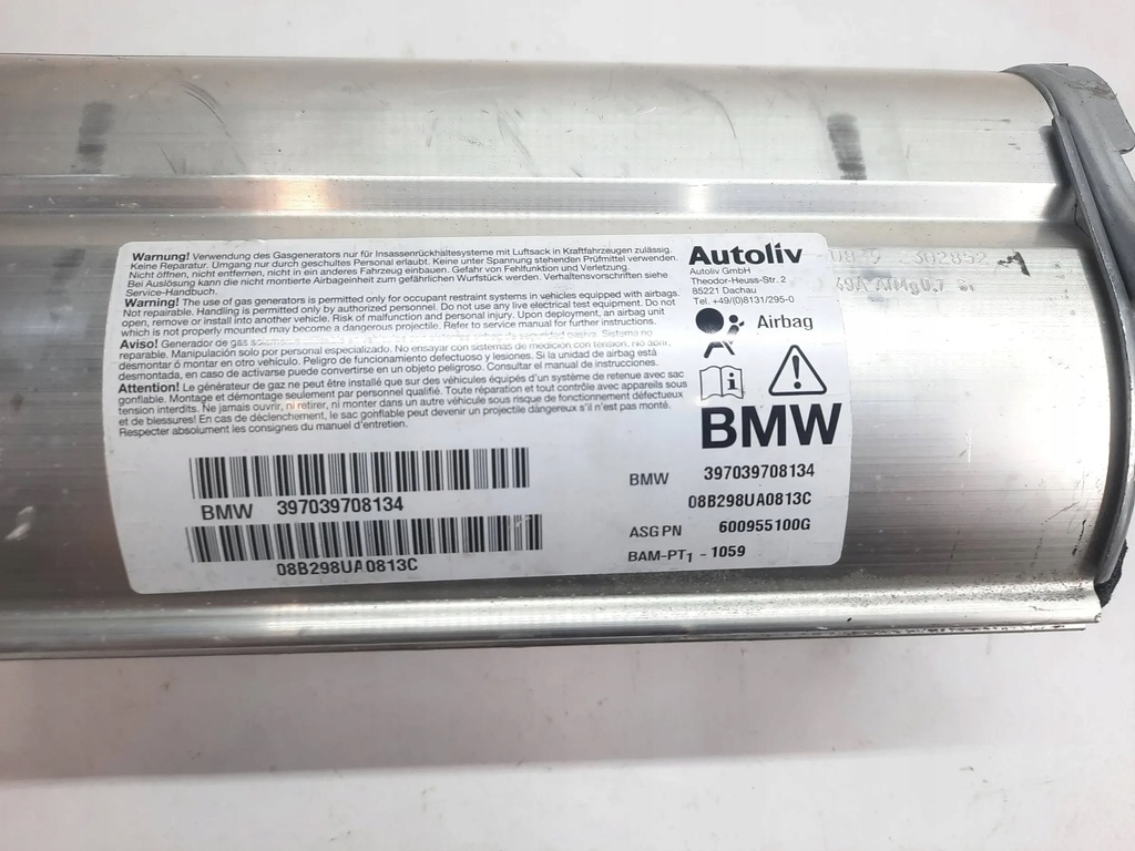 фото №7, Bmw 5 e60 e61 подушка воздушная пассажира подушка безопасности правый перед 9708134