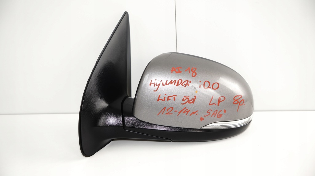 фото №1, Дзеркало ліва hyundai i20 lift 12-15r 8pin sag