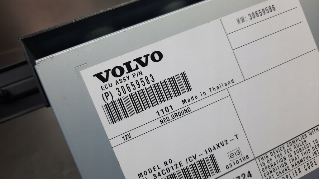 фото №8, Усилитель радио 30659583 volvo v60 s60 ii 10-18r