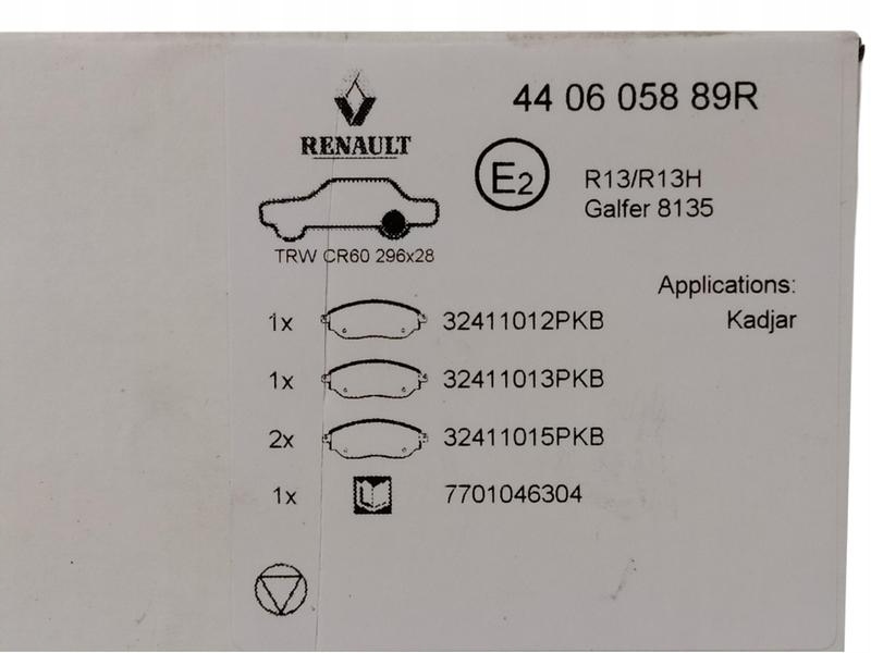 фото №1, Оригинальный номер renault тормозные колодки тормозные задняя renault kadjar
