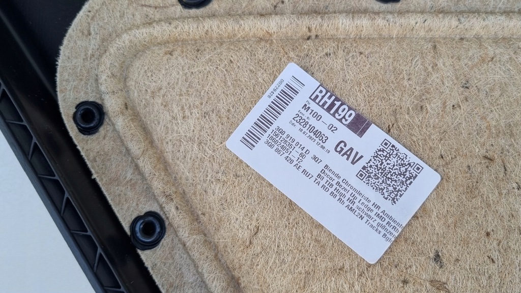 фото №10, Обшивка дверь правый задняя кожа vw passat b8 alltrack lift шторка новый