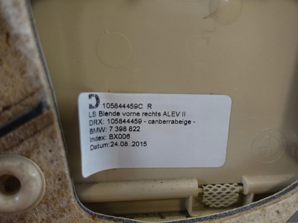 фото №9, Bmw 7 g11 g12 оббивка права перед canberrabeige