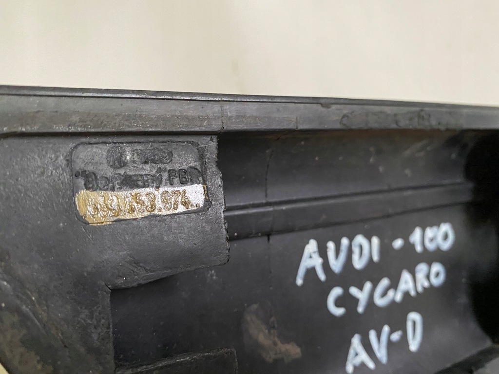 фото №5, Молдинг крила права 443853974 audi 100 c3