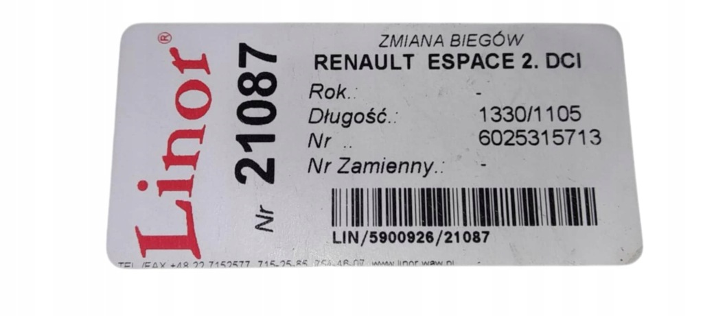 Linor 21087 трос переключения передач espace 2.2 dci 02- длинная в Украине