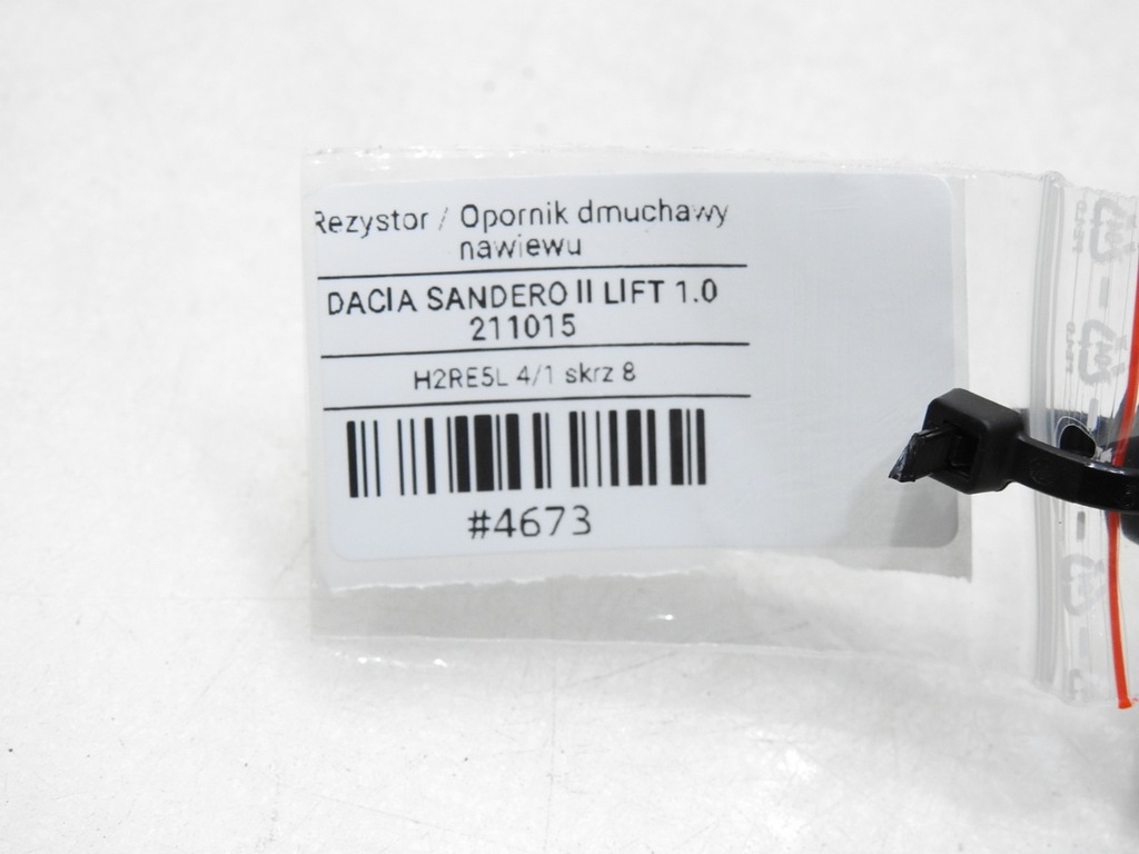 фото №6, Резистор резистор dacia sandero ii