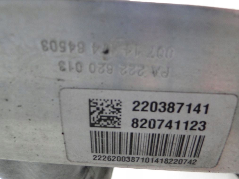 фото №10, Mercedes s klasa w222 підрамник 4 matic підрамник підрамник 4x4