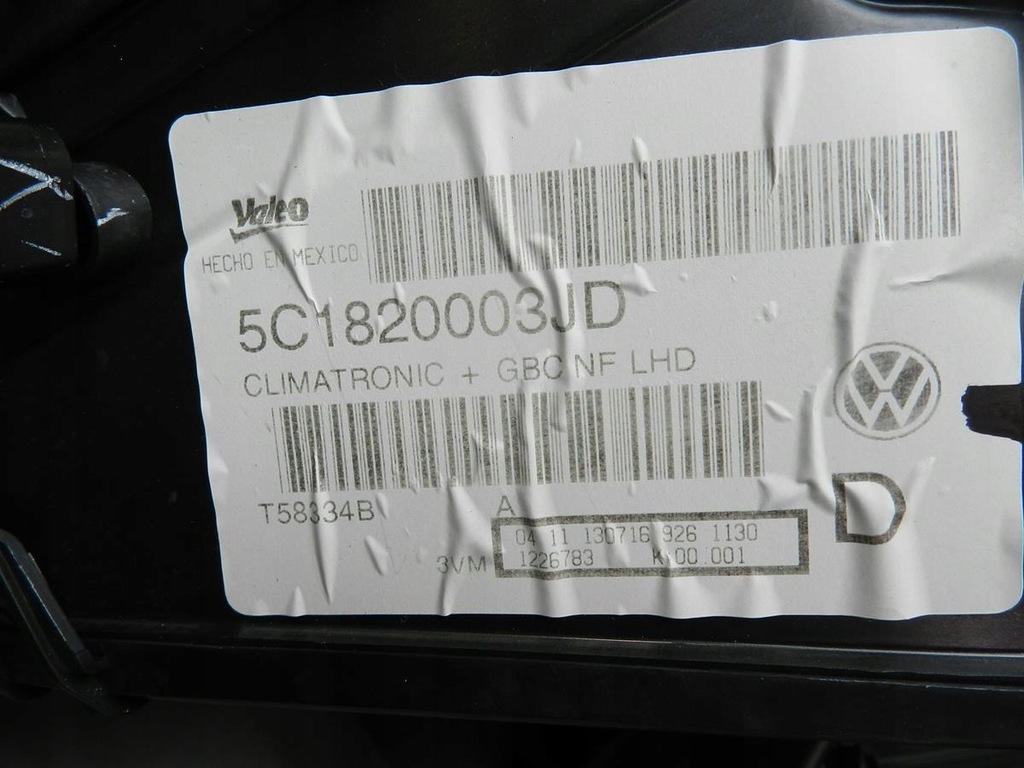 фото №7, Vw jetta 5c отопитель 5c1820003jd