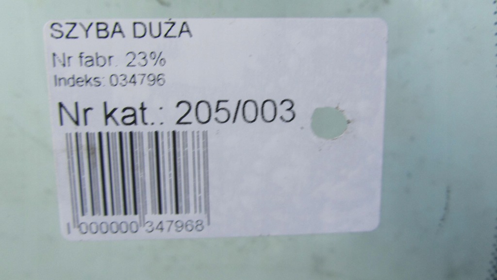 фото №8, Kia optima iv скло лобове передня 14- 3