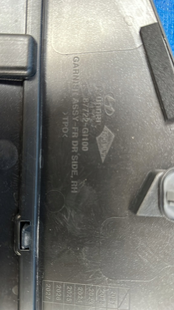 фото №5, Hyundai ioniq 5 2021- молдинг дверь правая передняя