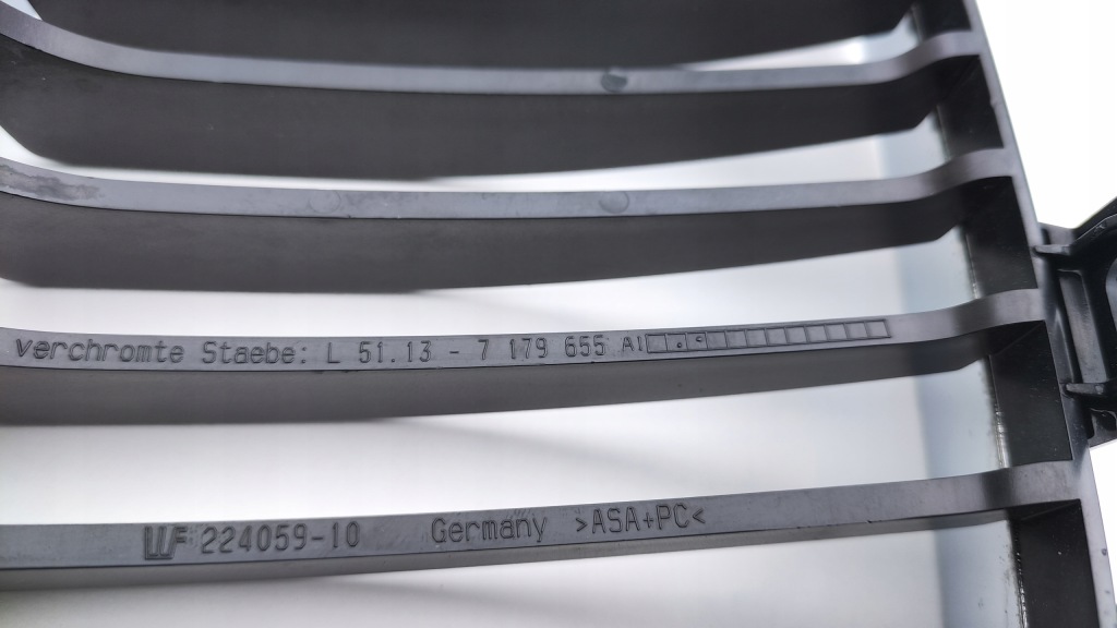 Купити Bmw 1 e87 рестайлінг  хром решітка радіатора решітка радіатора решітка радіатора ліва перед 7179655 ne59