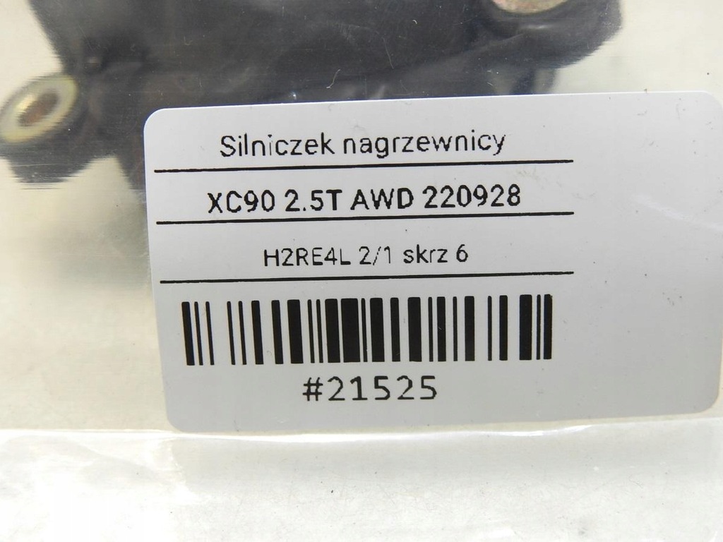 фото №7, Моторчик отопителя volvo xc90 i 74933g