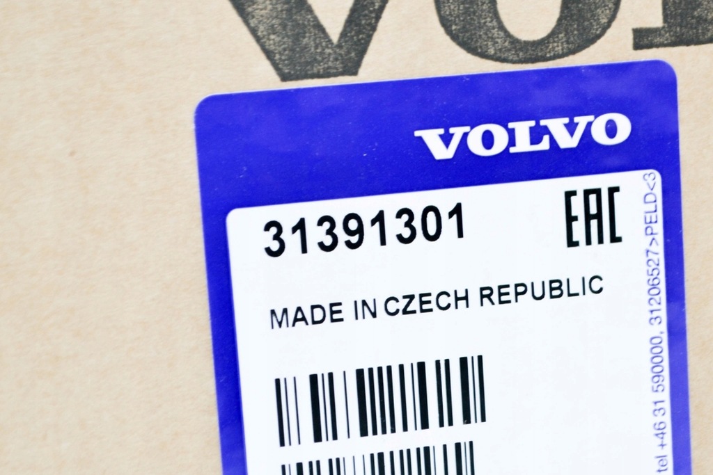 фото №7, Volvo xc60 mk1 ручка крышки задний nowa оригинальная 31391301