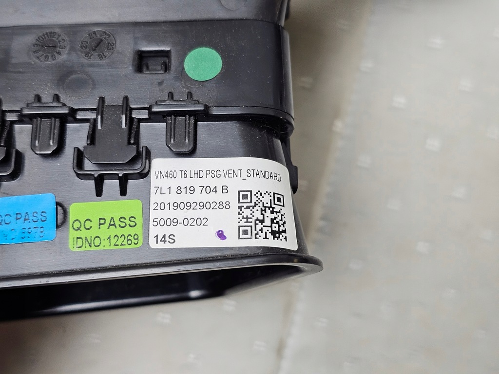 фото №8, Захист dekor рамка радіо решітка обдув повітропровід vw t 6.1 transporter t6 t6.1