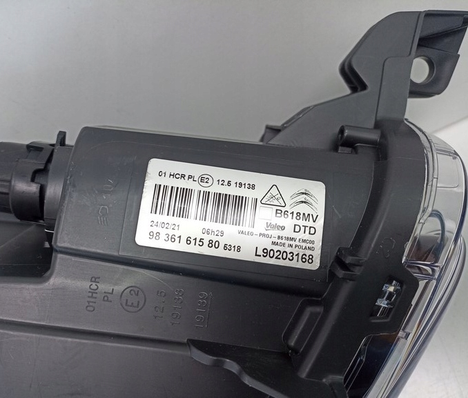 Citroen c3 рестайлінг  20-24 full led vision фара фара передня правий Ціна