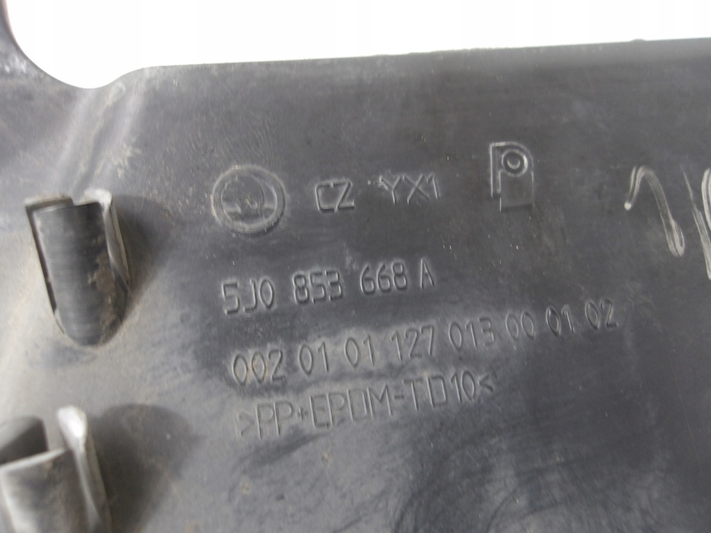 фото №13, Skoda roomster ii 06-10 решётка радиатора решётка радиатора передняя перед 5j0853668a оригинальный номер