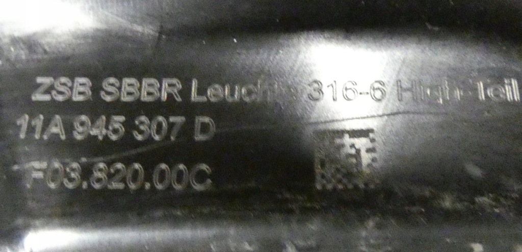 фото №9, Vw id4 11a945307d 2020- накладка задняя лампа задняя led