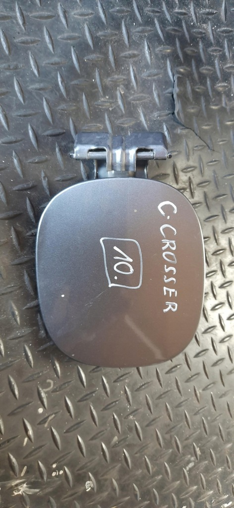 Купити Кришка заливної пального citroen c-crosser