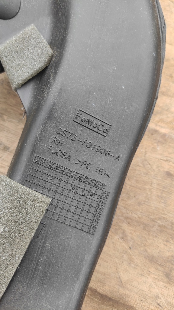 фото №3, Fusion труба обдув обдув права ds73 f01906 a