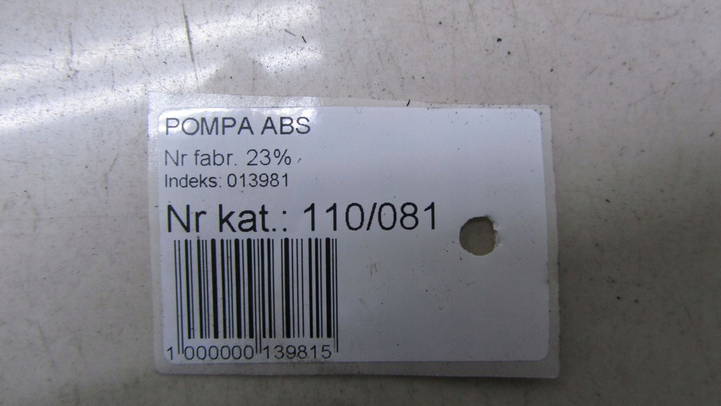 фото №5, Honda cr-v iv 1.6 насос abs 57110-t1t-g112-m1 12-