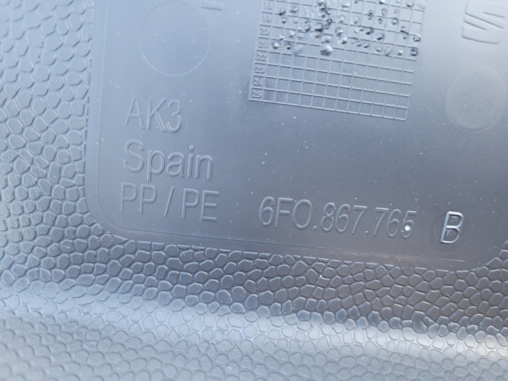 фото №7, Захист стійка лівий задня seat arona 6f0867765b