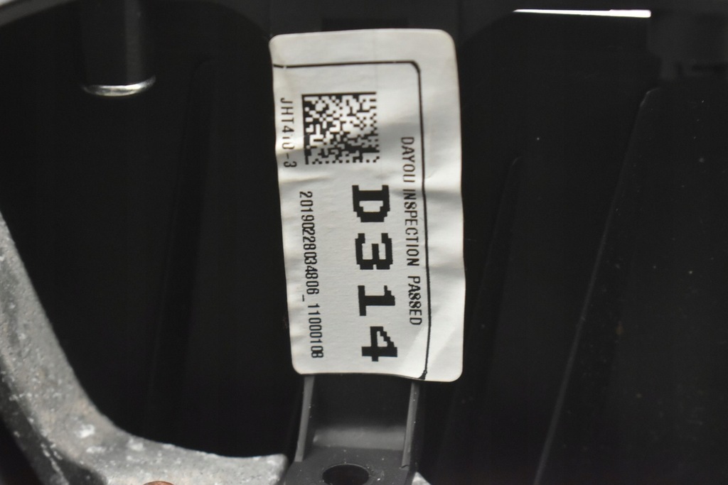 фото №12, Повітропровід шкіряний 56100-g5310 kia niro