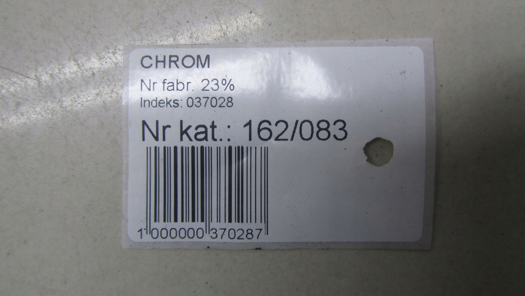 фото №7, Mercedes gla w156 x156 молдинг хром решетка a1568851021 13-