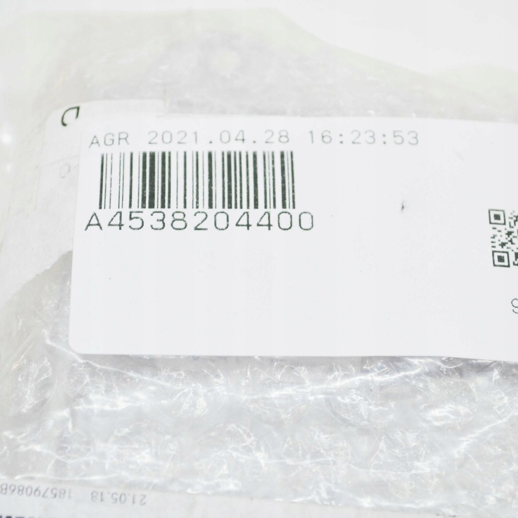 фото №8, Smart forfour 453 headlamp управление unit a4538204400