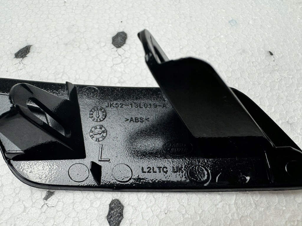 фото №3, Range rover vogue 2018- заглушка распылителя jk52