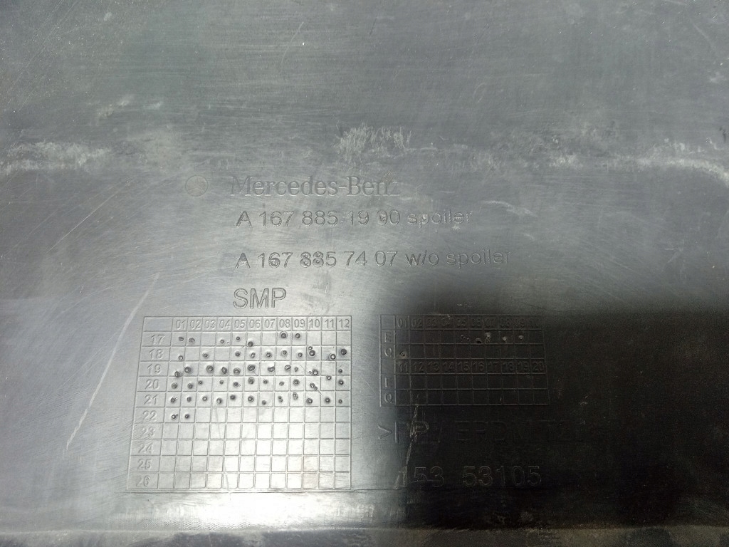 Mercedes gle w167 x167 накладка спойлер бампера перед a1678857407 Недорого