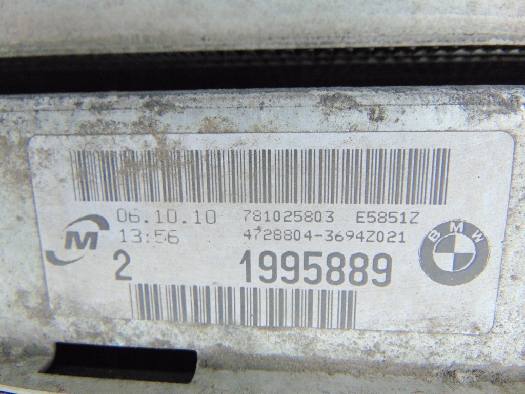 фото №9, Радиатор радиатор wody кондиционер вентилятор bmw e90 e91 lift 2.0d n47 механическая коробка передач