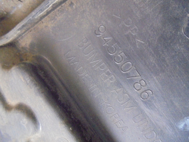 фото №6, Защита pod двигатель opel mokka 1.6 бензин 2012-