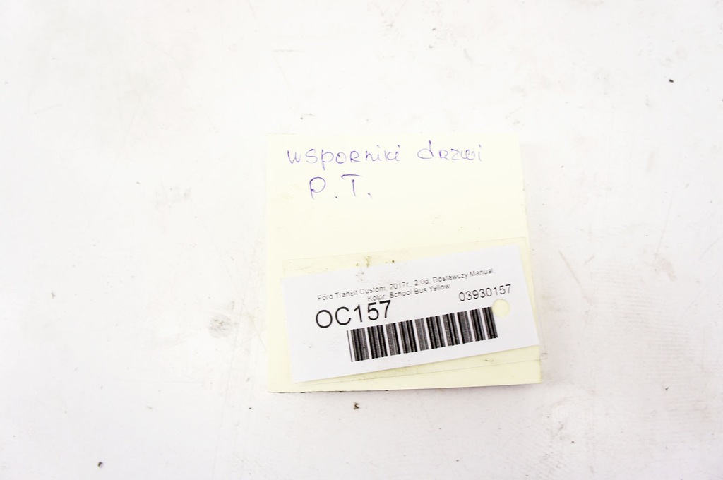 фото №15, Oc157 ford transit custom кронштейны дверь правых